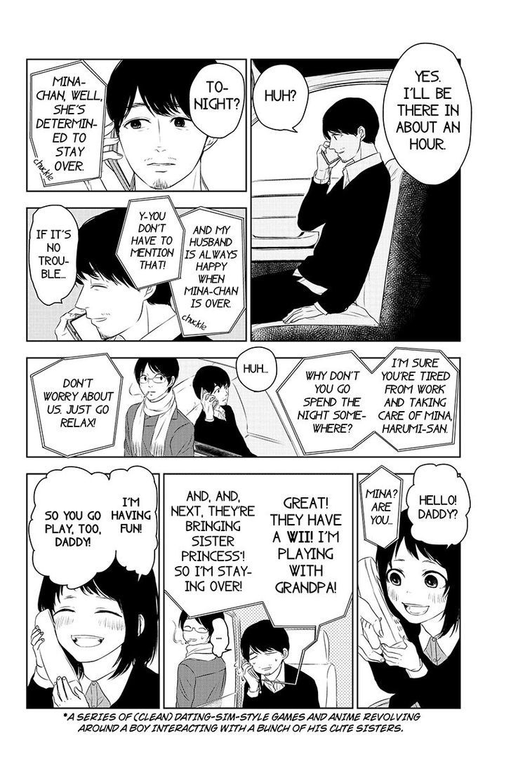 Mabataki no Aida Chapter 27 page 4 - Chapter 27