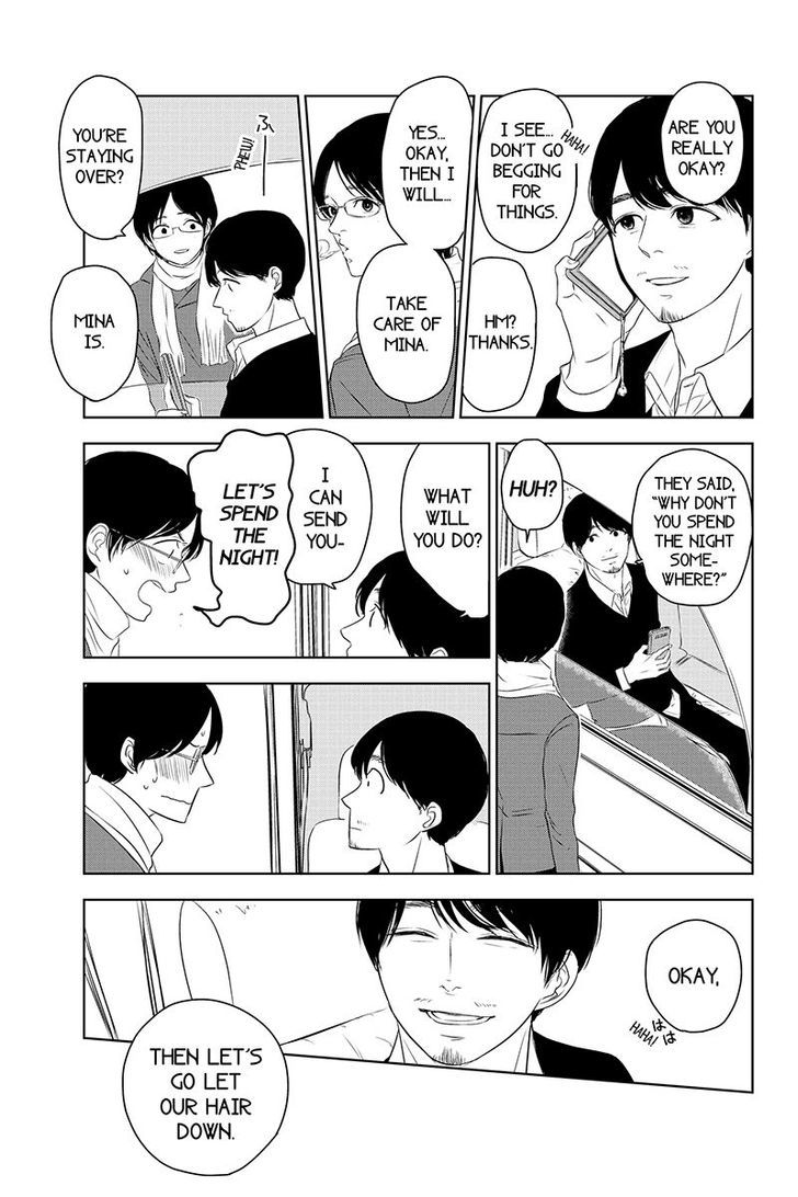 Mabataki no Aida Chapter 27 page 5 - Chapter 27
