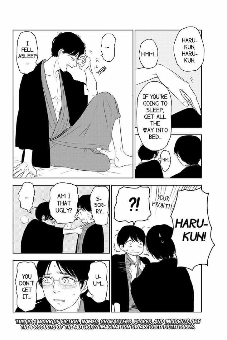 Mabataki no Aida Chapter 28 page 2 - Chapter 28