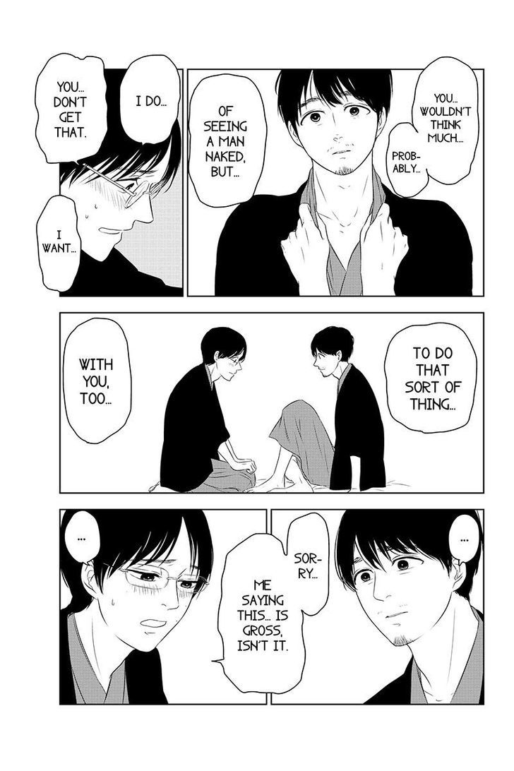 Mabataki no Aida Chapter 28 page 3 - Chapter 28
