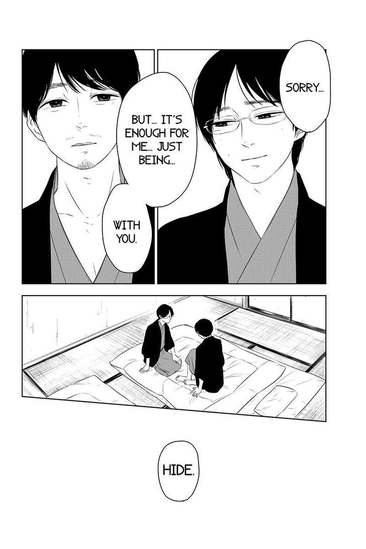 Mabataki no Aida Chapter 28 page 4 - Chapter 28
