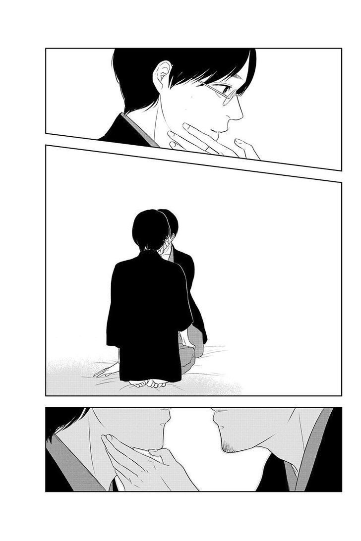 Mabataki no Aida Chapter 28 page 5 - Chapter 28