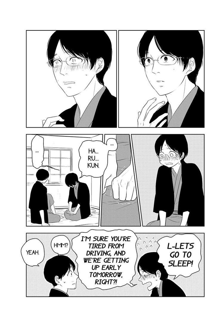 Mabataki no Aida Chapter 28 page 7 - Chapter 28
