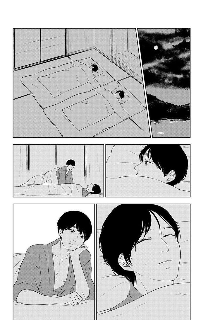 Mabataki no Aida Chapter 29 page 6 - Chapter 29