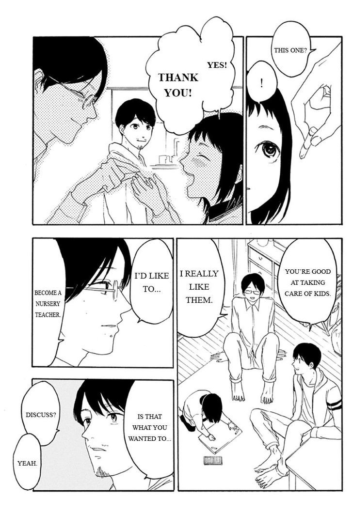 Mabataki no Aida Chapter 3 page 13 - Chapter 3