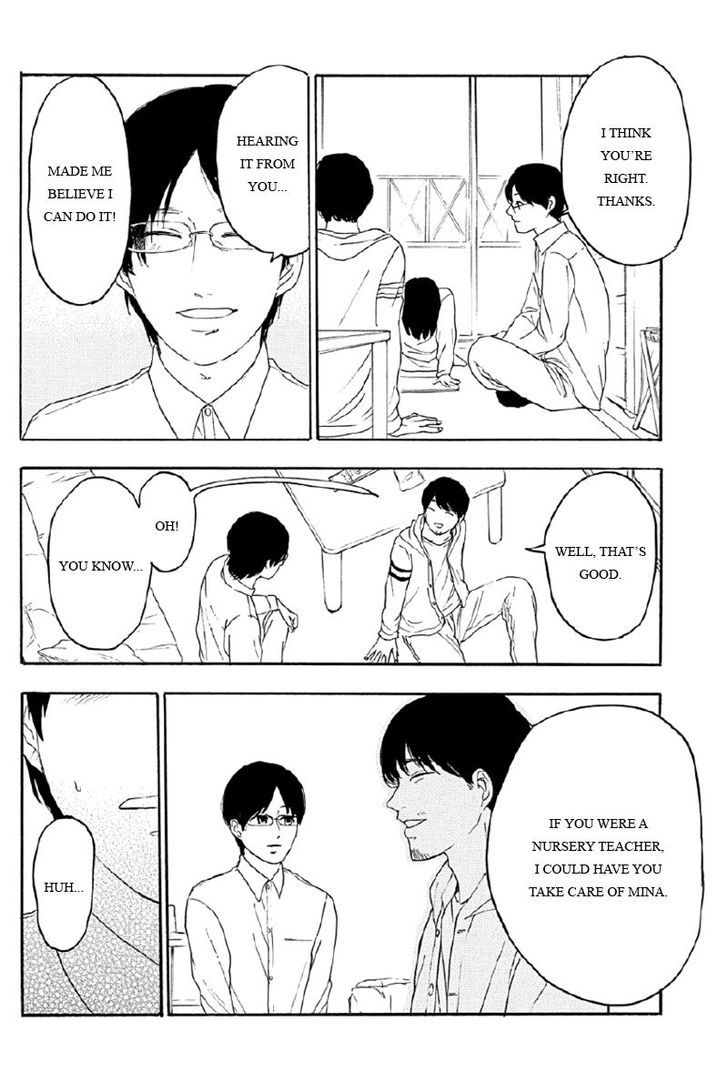 Mabataki no Aida Chapter 3 page 16 - Chapter 3