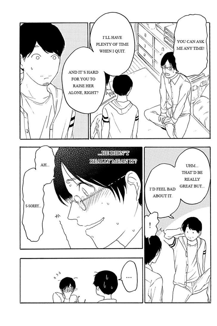 Mabataki no Aida Chapter 3 page 17 - Chapter 3