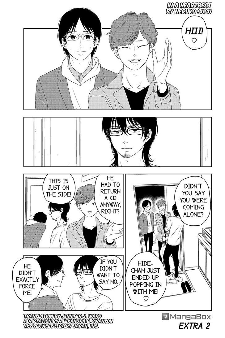Mabataki no Aida Chapter 31 page 1 - Chapter 31