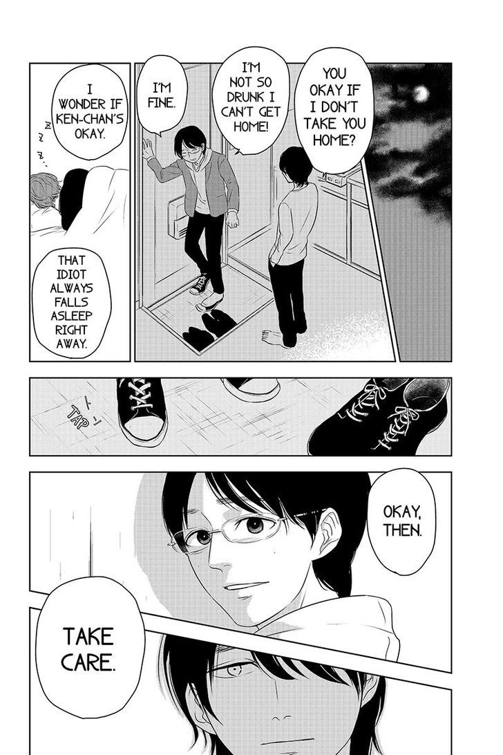 Mabataki no Aida Chapter 31 page 6 - Chapter 31