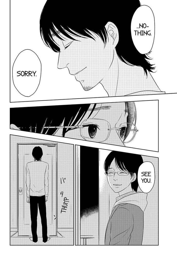 Mabataki no Aida Chapter 31 page 8 - Chapter 31