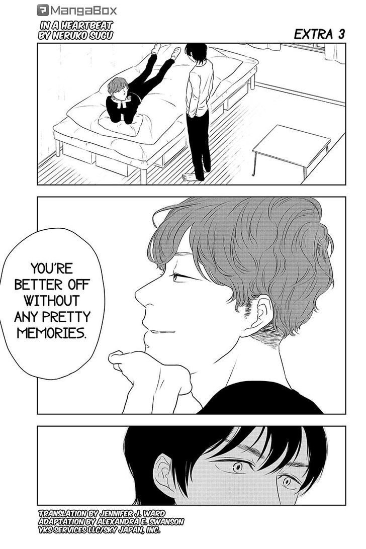 Mabataki no Aida Chapter 32 page 1 - Chapter 32