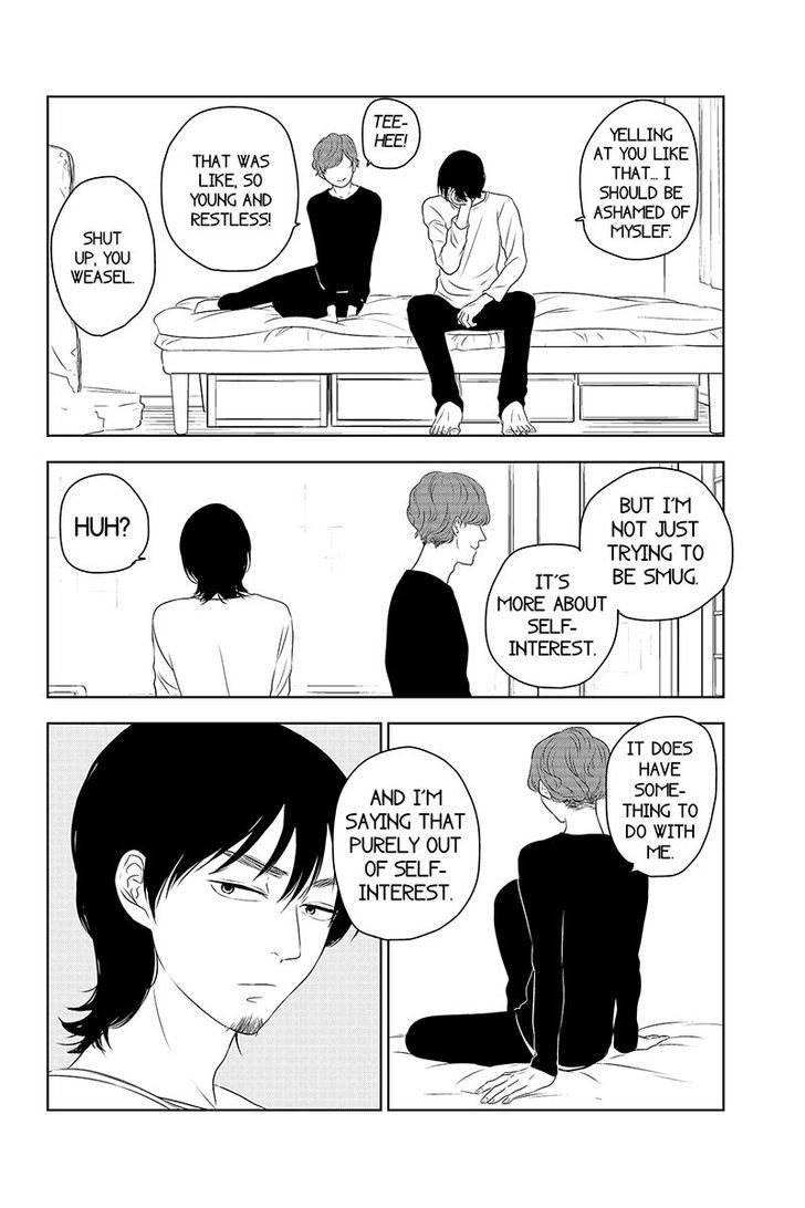 Mabataki no Aida Chapter 32 page 4 - Chapter 32