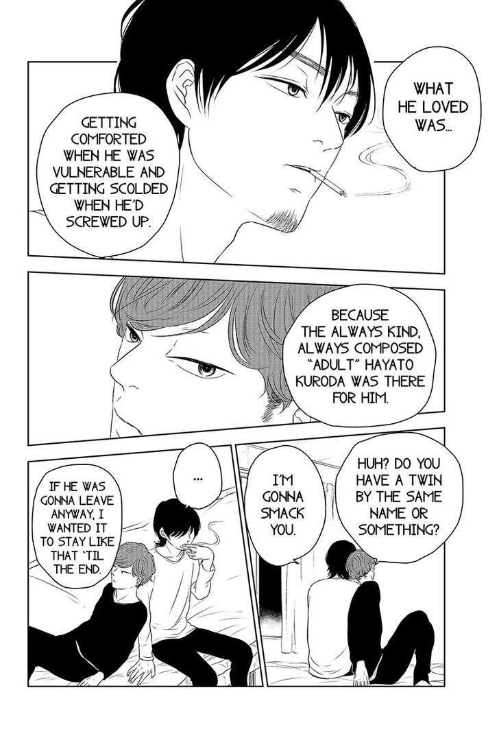 Mabataki no Aida Chapter 32 page 6 - Chapter 32