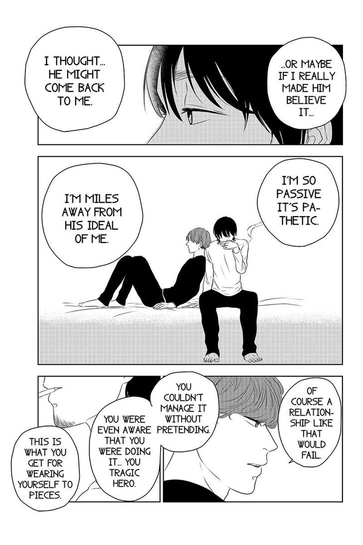 Mabataki no Aida Chapter 32 page 7 - Chapter 32