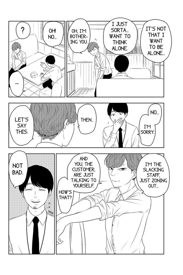 Mabataki no Aida Chapter 33 page 4 - Chapter 33