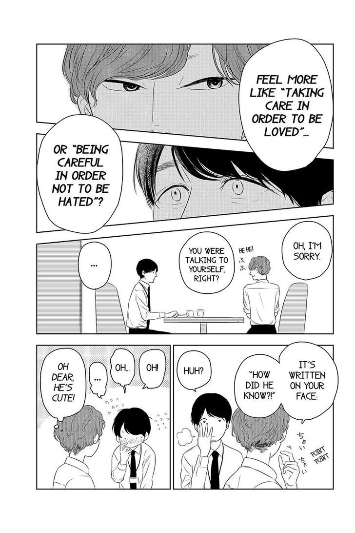 Mabataki no Aida Chapter 33 page 6 - Chapter 33