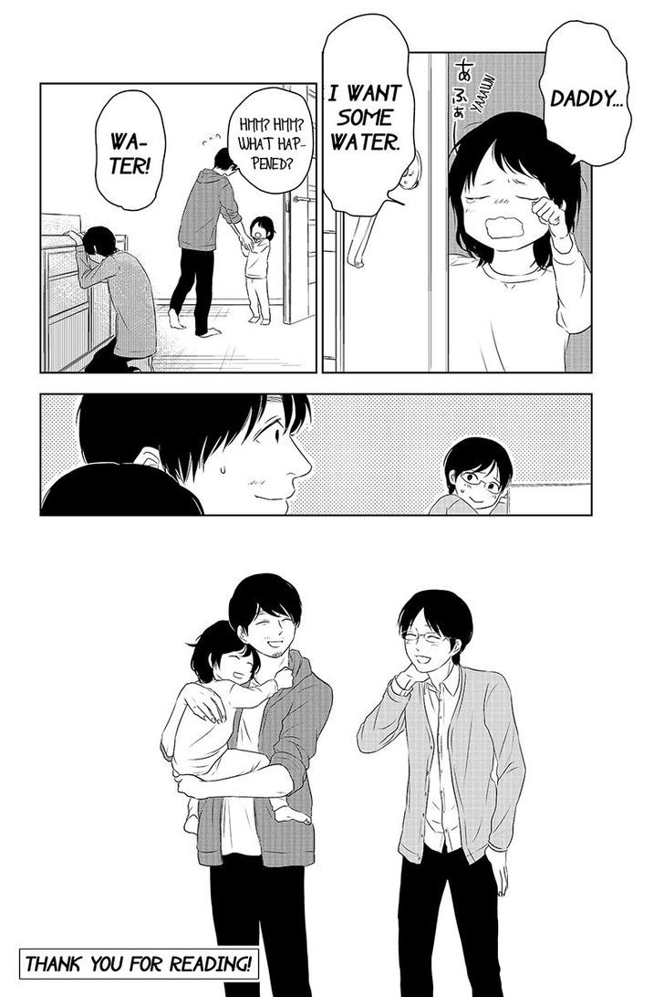 Mabataki no Aida Chapter 34 page 10 - Chapter 34