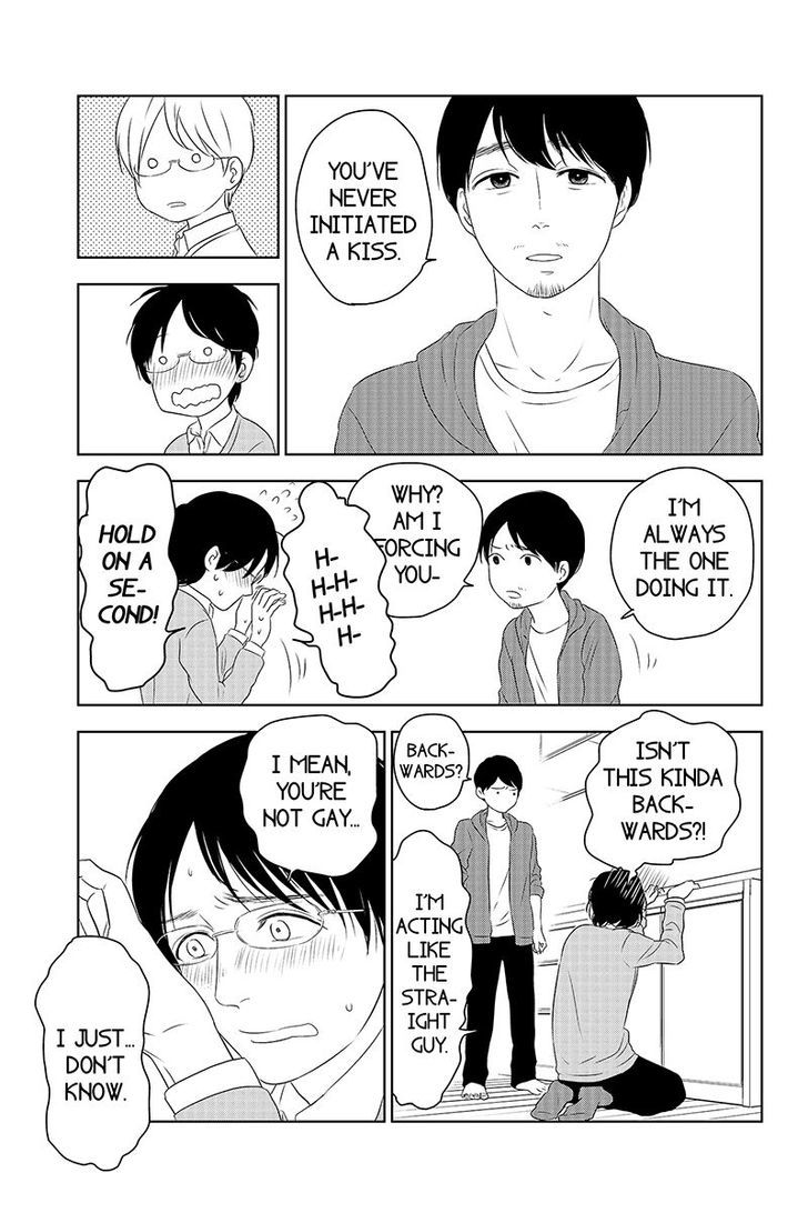 Mabataki no Aida Chapter 34 page 3 - Chapter 34