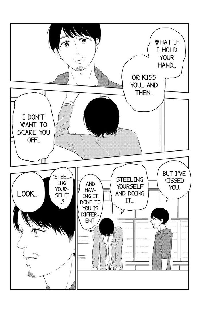 Mabataki no Aida Chapter 34 page 4 - Chapter 34