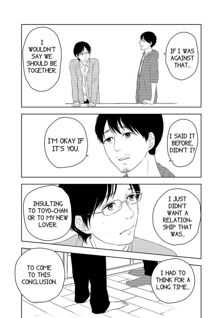Mabataki no Aida Chapter 34 page 5 - Chapter 34