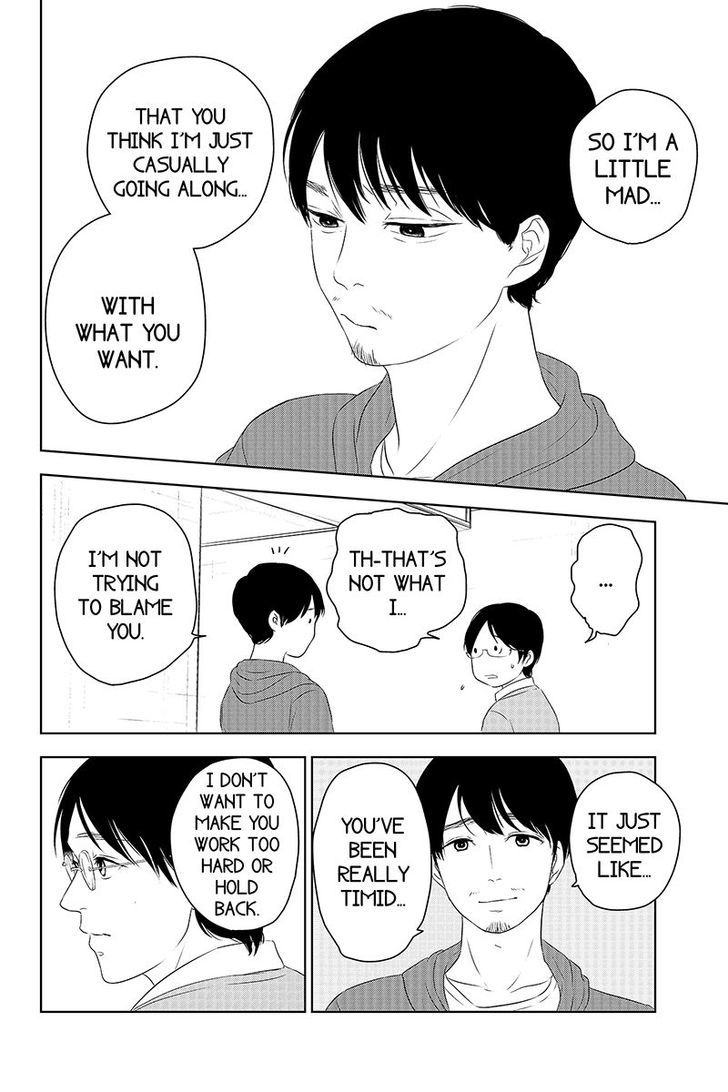 Mabataki no Aida Chapter 34 page 6 - Chapter 34
