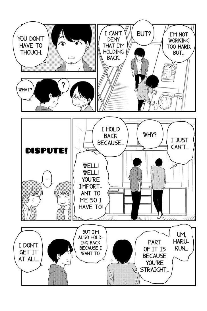 Mabataki no Aida Chapter 34 page 7 - Chapter 34