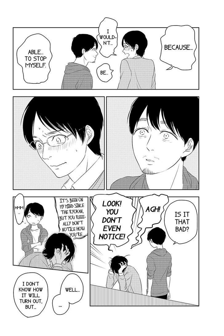 Mabataki no Aida Chapter 34 page 8 - Chapter 34