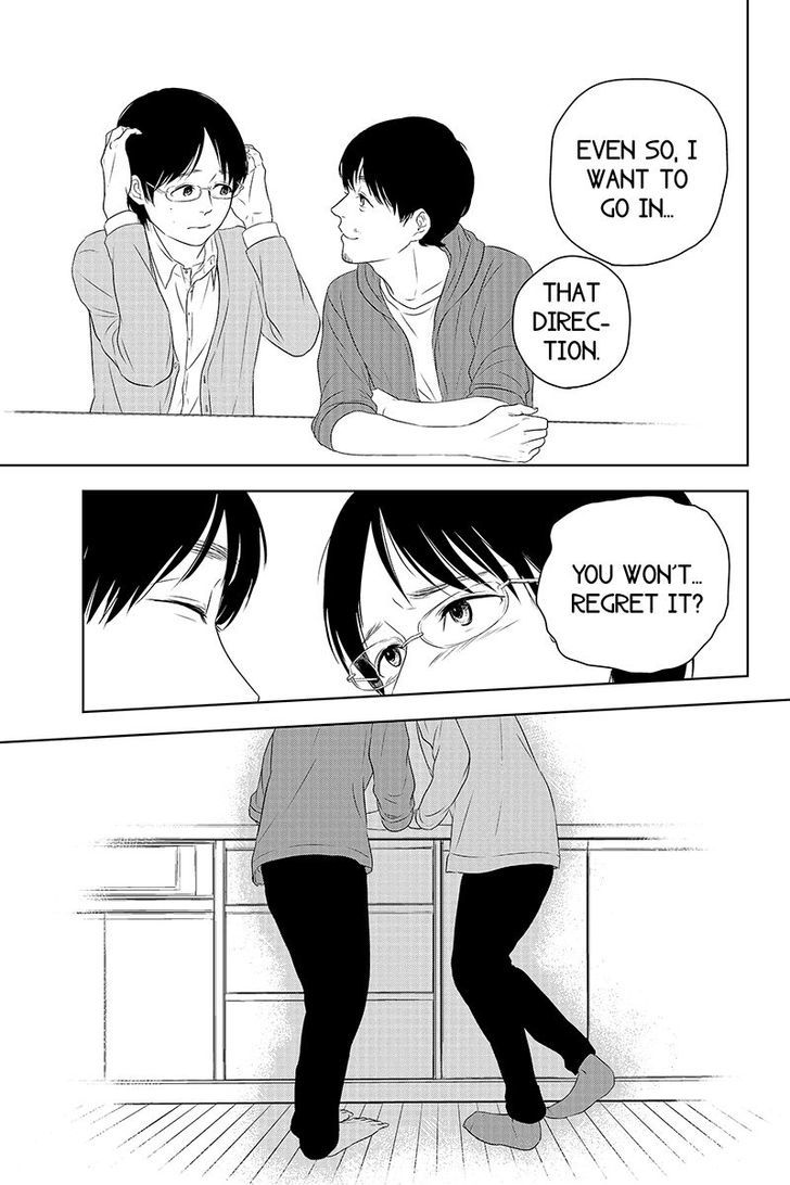 Mabataki no Aida Chapter 34 page 9 - Chapter 34