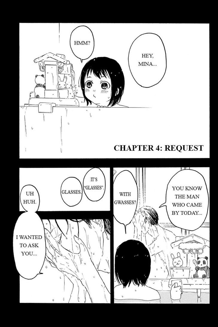 Mabataki no Aida Chapter 4 page 1 - Chapter 4