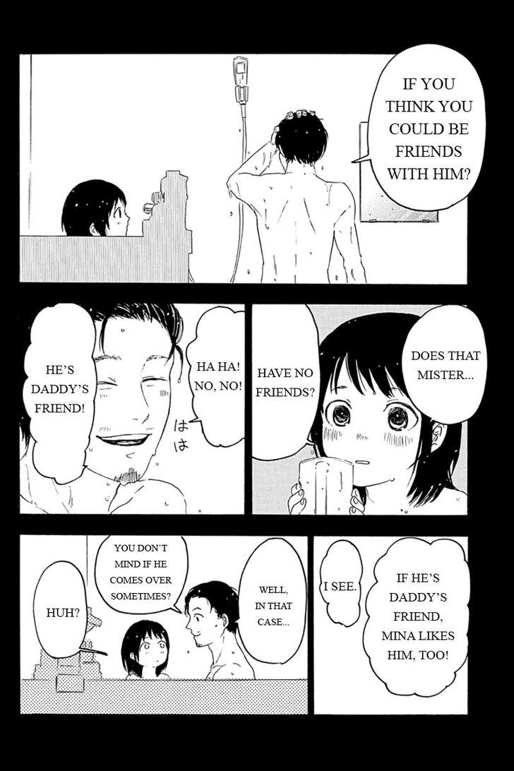 Mabataki no Aida Chapter 4 page 2 - Chapter 4
