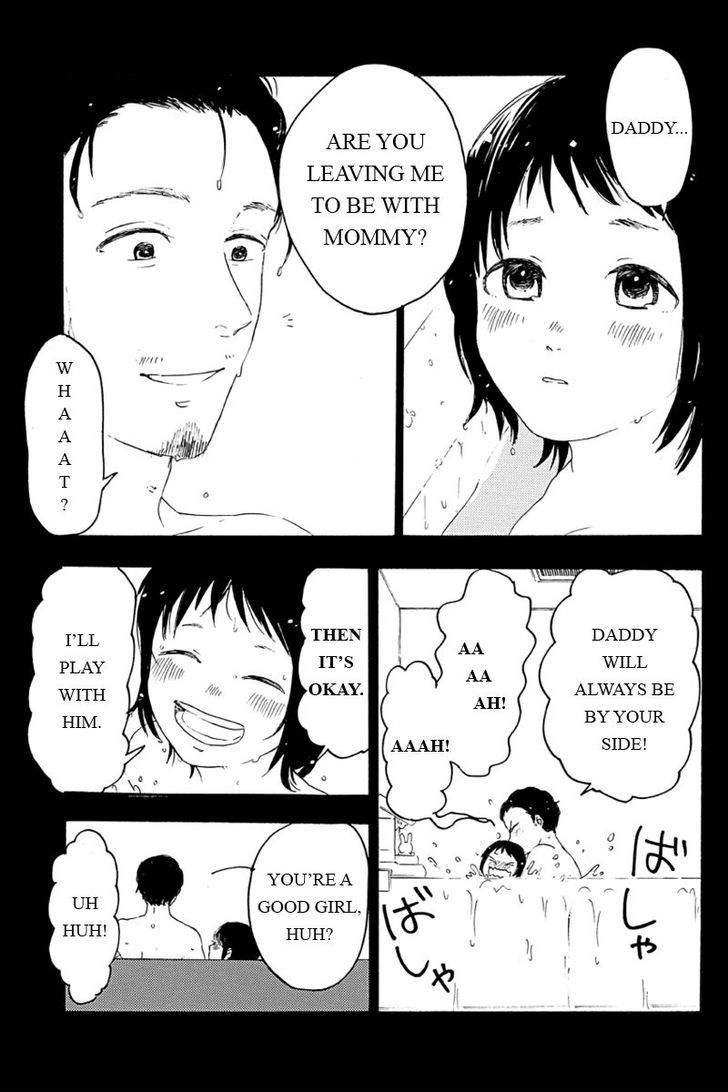 Mabataki no Aida Chapter 4 page 3 - Chapter 4