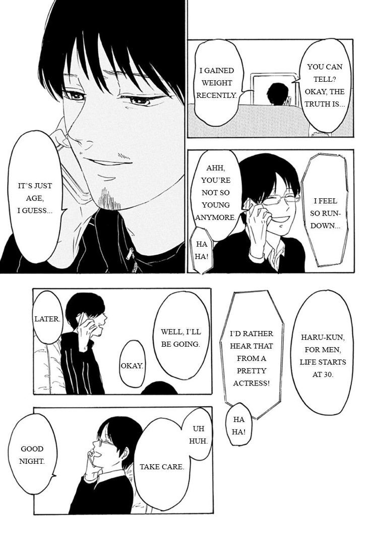 Mabataki no Aida Chapter 4 page 7 - Chapter 4
