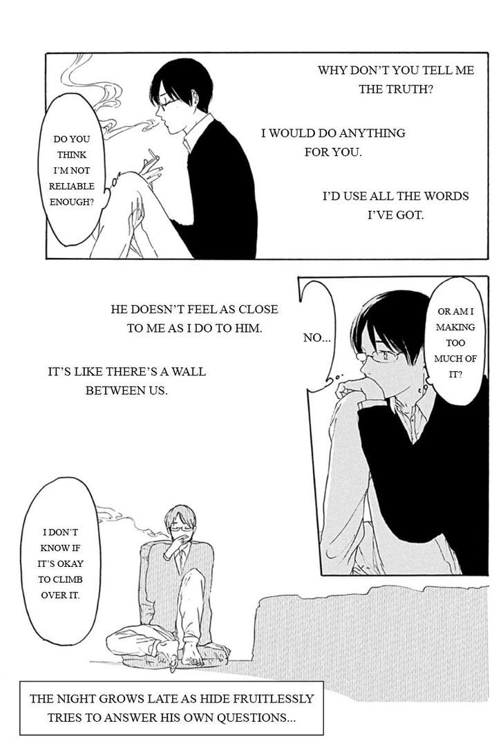 Mabataki no Aida Chapter 4 page 9 - Chapter 4
