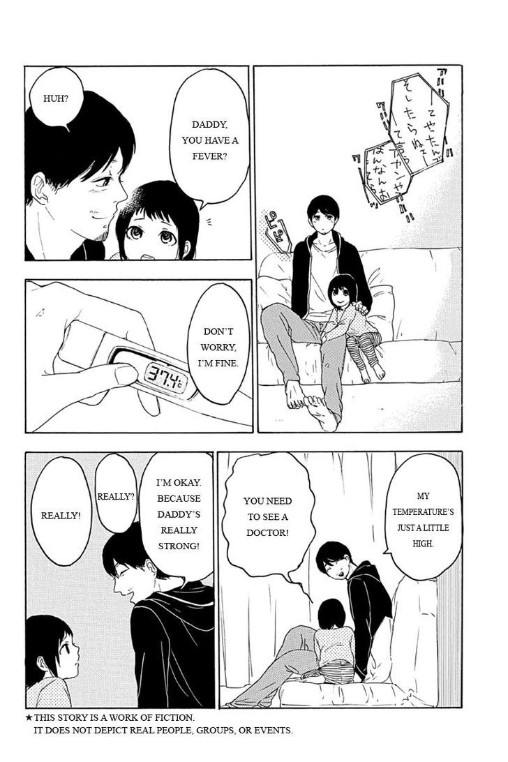 Mabataki no Aida Chapter 6 page 2 - Chapter 6