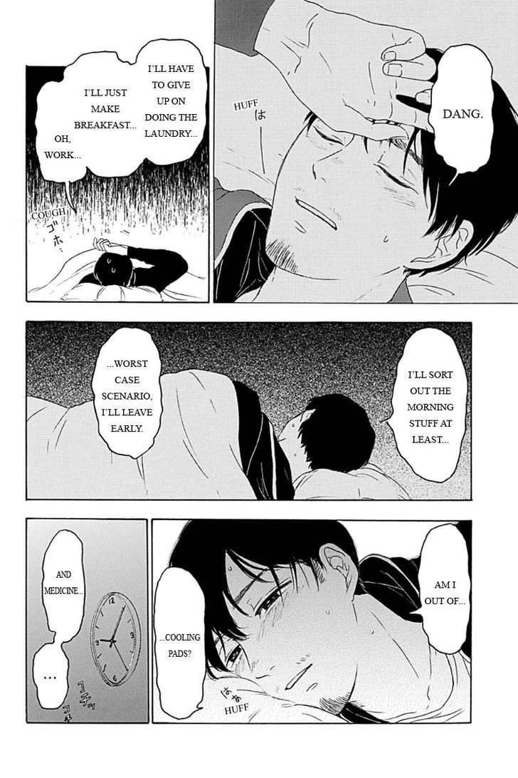Mabataki no Aida Chapter 6 page 4 - Chapter 6