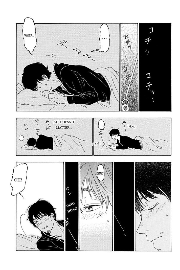 Mabataki no Aida Chapter 6 page 5 - Chapter 6