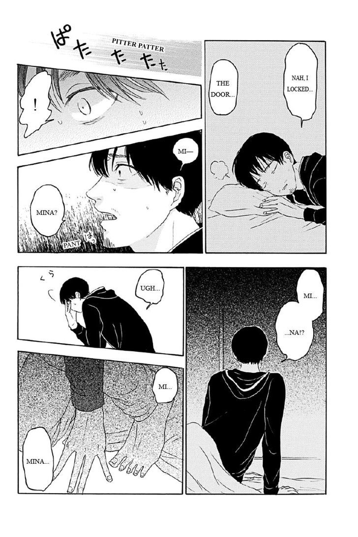 Mabataki no Aida Chapter 6 page 6 - Chapter 6