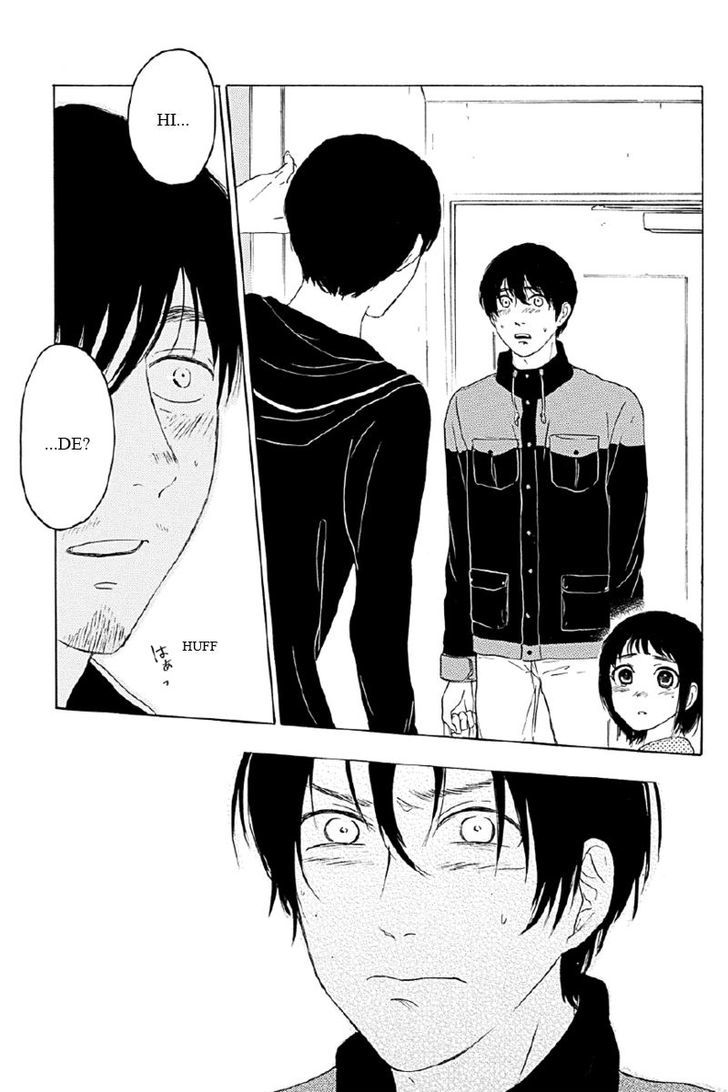 Mabataki no Aida Chapter 6 page 7 - Chapter 6