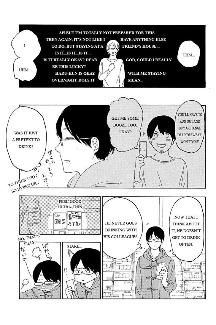 Mabataki no Aida Chapter 7 page 5 - Chapter 7