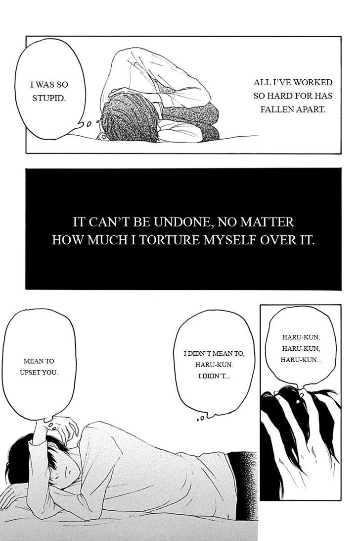 Mabataki no Aida Chapter 8 page 3 - Chapter 8