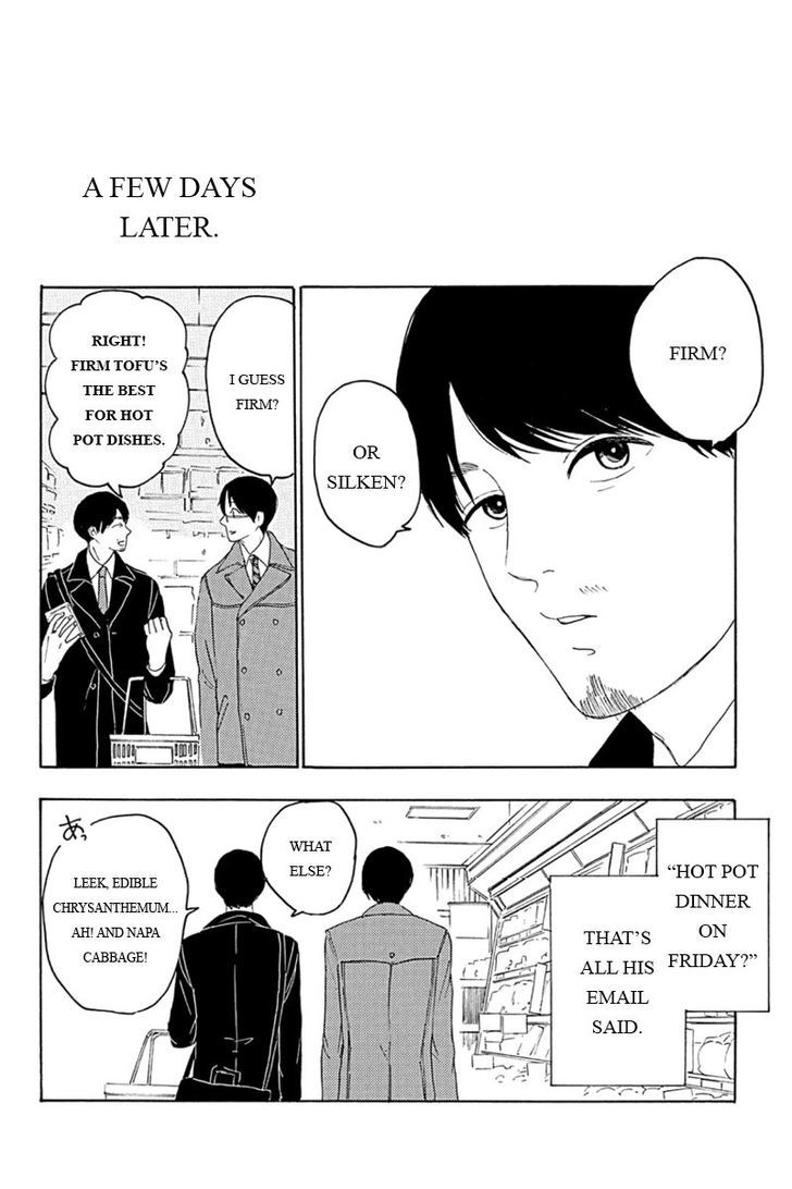 Mabataki no Aida Chapter 8 page 6 - Chapter 8