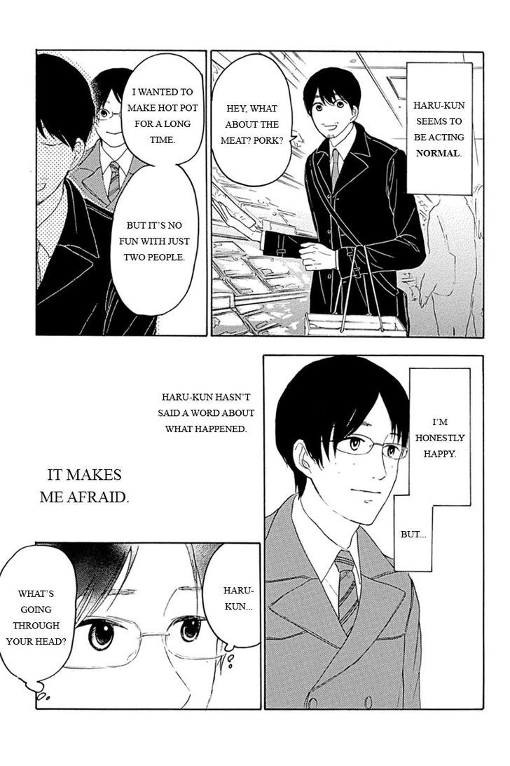 Mabataki no Aida Chapter 8 page 7 - Chapter 8
