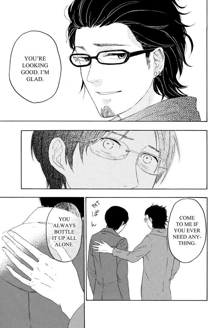 Mabataki no Aida Chapter 9 page 7 - Chapter 9