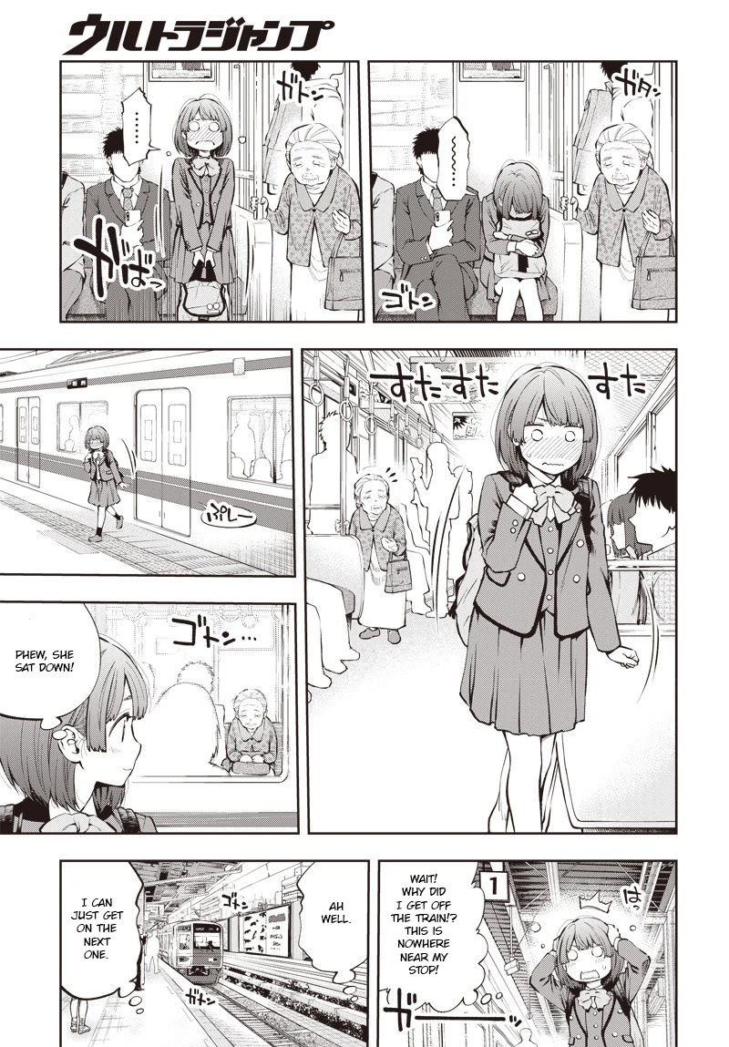 Mabataki yori Hayaku!! Chapter 1 page 15 - Chapter 1