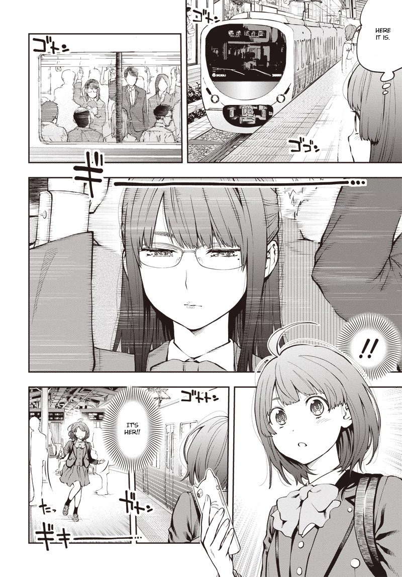 Mabataki yori Hayaku!! Chapter 1 page 16 - Chapter 1