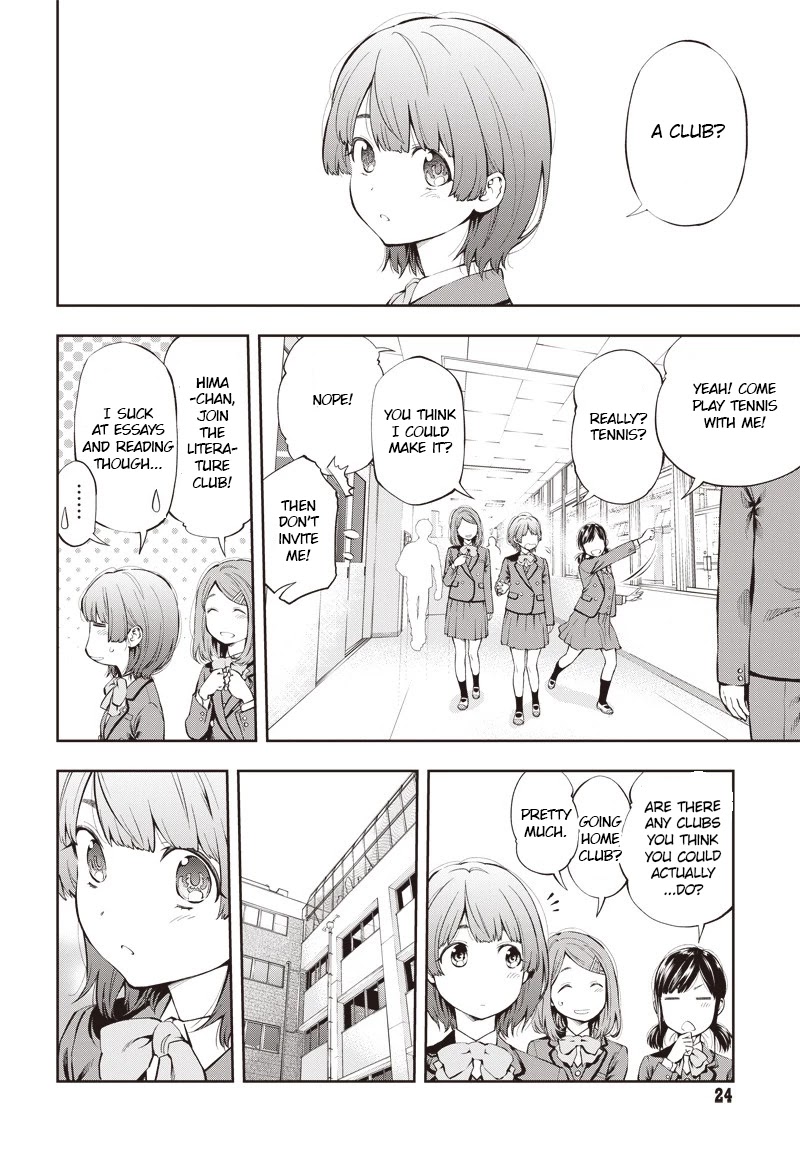 Mabataki yori Hayaku!! Chapter 1 page 20 - Chapter 1