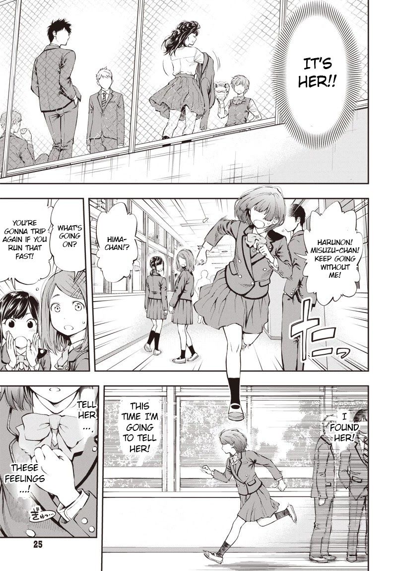 Mabataki yori Hayaku!! Chapter 1 page 21 - Chapter 1