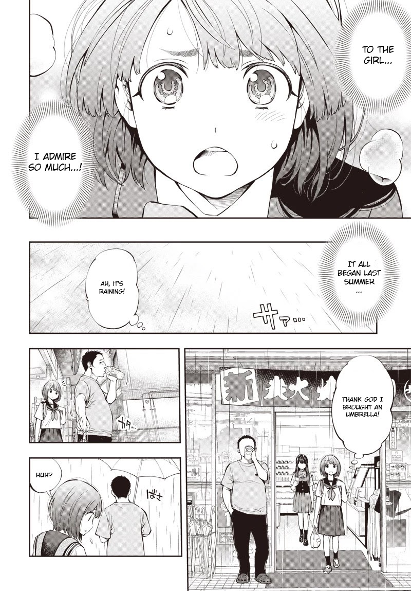 Mabataki yori Hayaku!! Chapter 1 page 22 - Chapter 1