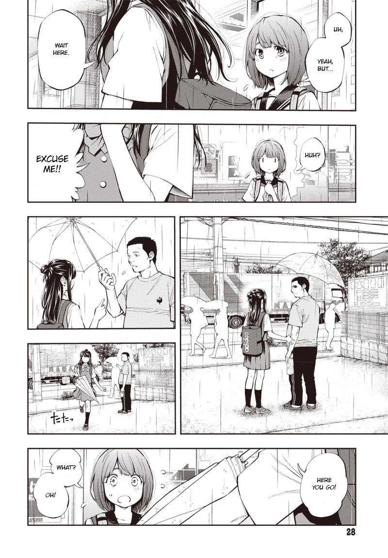 Mabataki yori Hayaku!! Chapter 1 page 24 - Chapter 1