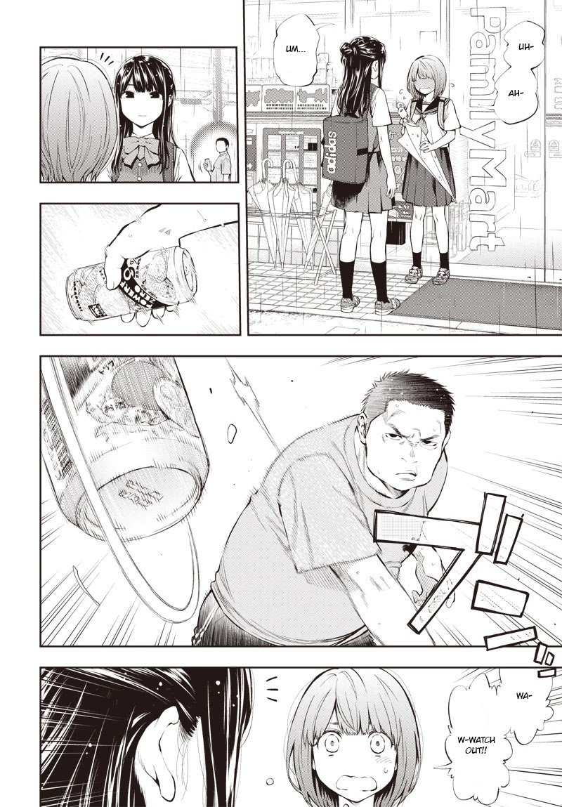 Mabataki yori Hayaku!! Chapter 1 page 26 - Chapter 1